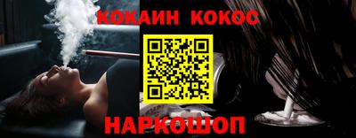 ешки Усть-Илимск