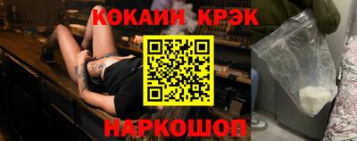 марки nbome Усть-Джегута
