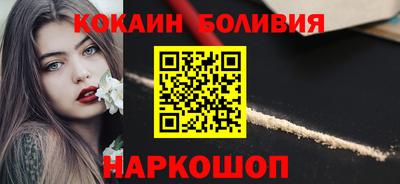мет Уссурийск