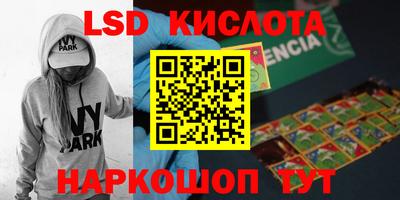 ешки Усть-Илимск