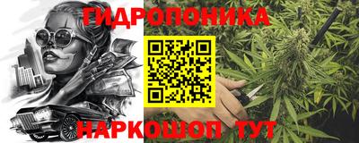 мет Уссурийск
