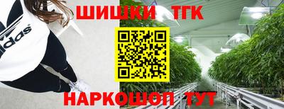 ешки Усть-Илимск