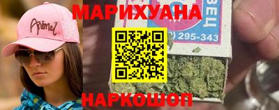 ешки Усть-Илимск