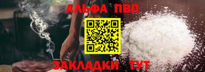 ешки Усть-Илимск