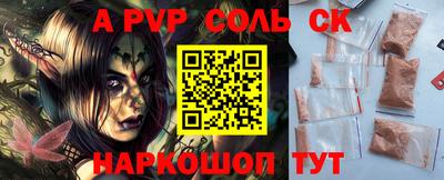 ешки Усть-Илимск