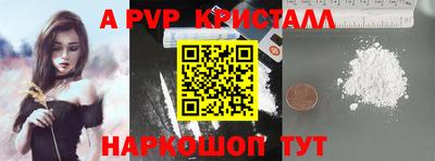 ешки Усть-Илимск