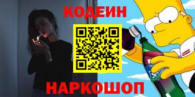 ешки Усть-Илимск