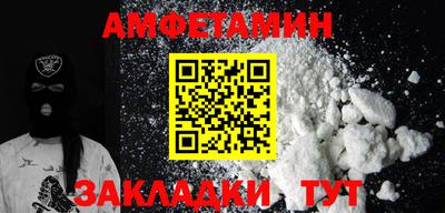 ешки Усть-Илимск