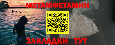 ешки Усть-Илимск