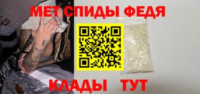 марки nbome Усть-Джегута