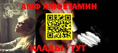 марки nbome Усть-Джегута