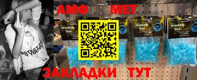 марки nbome Усть-Джегута