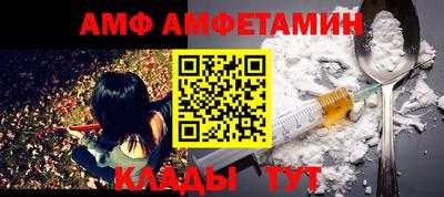 ешки Усть-Илимск