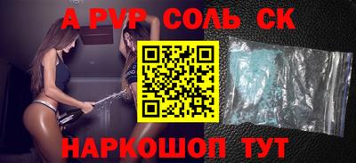 ешки Усть-Илимск