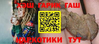 марки nbome Усть-Джегута