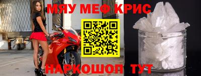 ешки Усть-Илимск