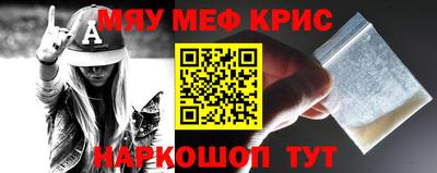 ешки Усть-Илимск