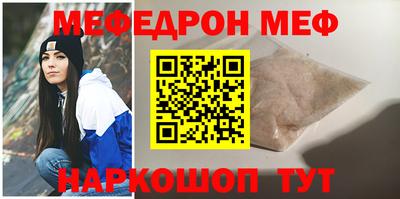 ешки Усть-Илимск
