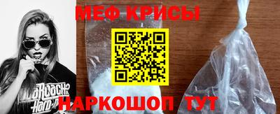 марки nbome Усть-Джегута