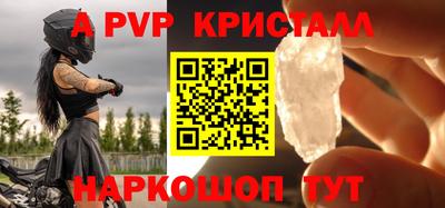 марки nbome Усть-Джегута