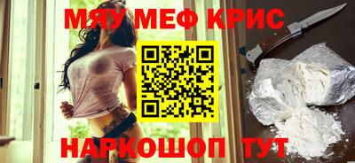 марки nbome Усть-Джегута